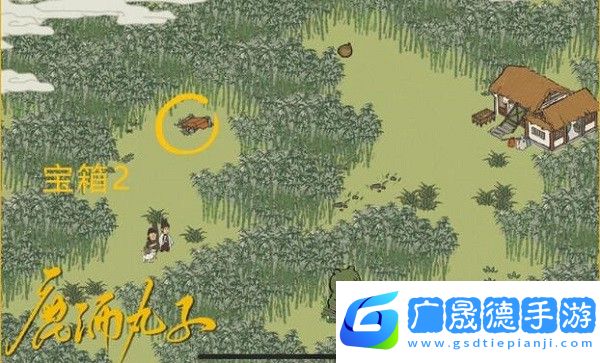 江南百景圖應(yīng)天府限時活動寶箱