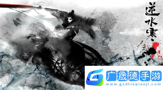 逆水寒手游杭州下雪時(shí)間 杭州下雪固定時(shí)間一覽