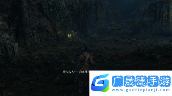 只狼水生的凜支線任務(wù)怎么完成 只狼水生的凜任務(wù)完成方法